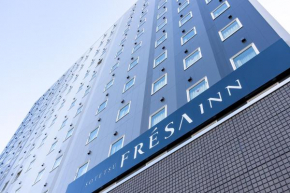 Sotetsu Fresa Inn Yokohama Higashiguchi (Open from 25 October 2020)